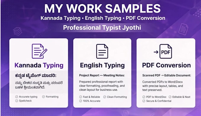 do fast and accurate kannada and english typing and data entry