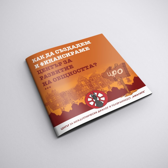 make your catalogue design