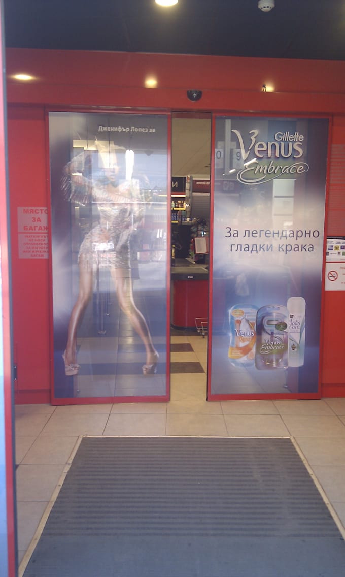 design amazing showcase, storefront, shopfront graphics