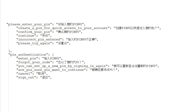 translate apps to chinese professionally, localize app games