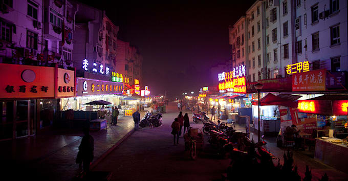 translate 200 words  into Chinese
