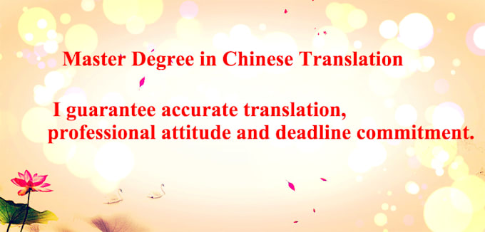 be your chinese virtual assistant web search date entry market app test in china