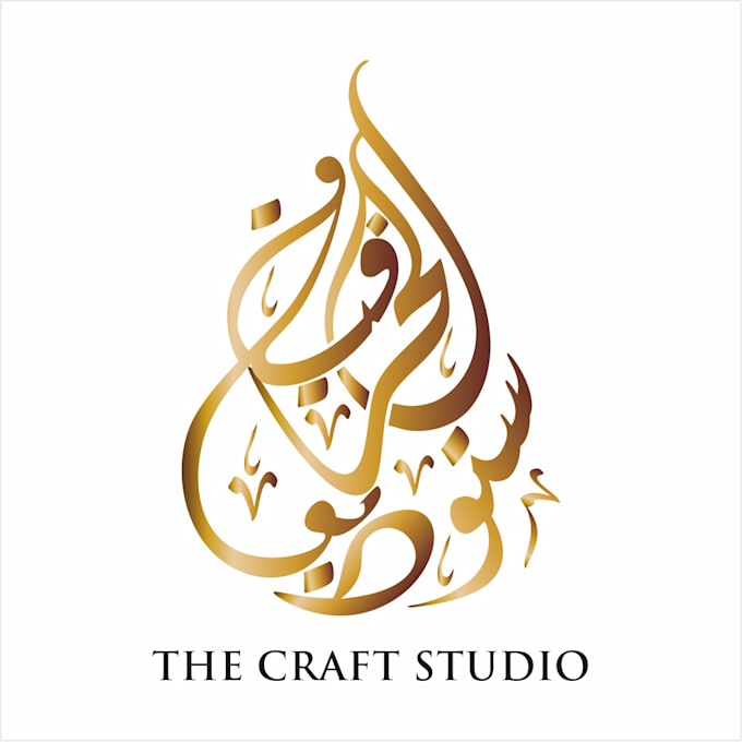 do arabic, urdu, persian calligraphy for you