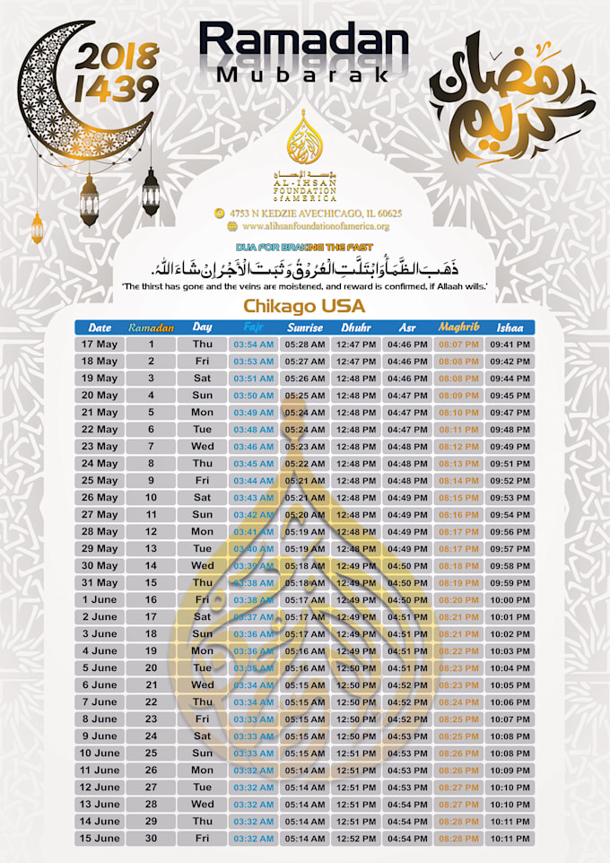 design attractive custom and ramadan calendar