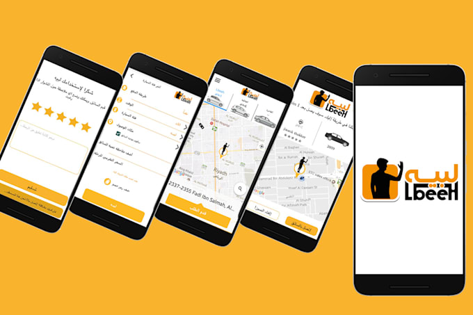 develop your custom native or hybrid app in android , IOS and flutter