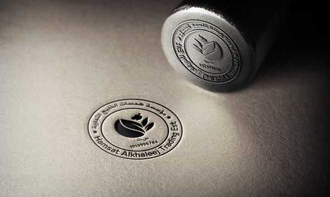 design stamp for your business