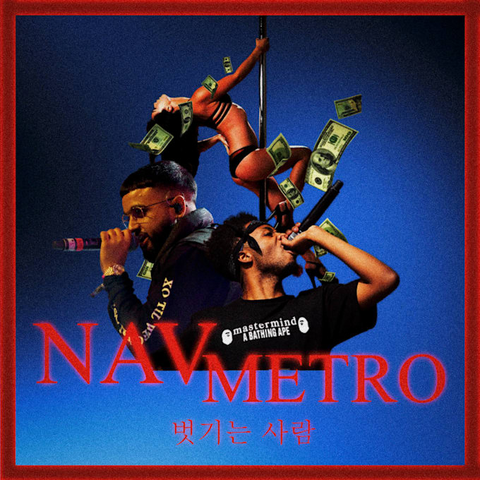 Make cover art for song or mixtape by Bicbo9 | Fiverr