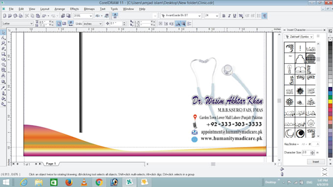 Compose Doctors Letterhead Pad In Cdr By Kbaloch Fiverr