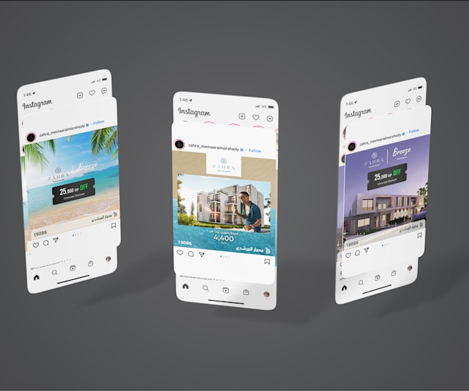 create eye catching instagram post designs for your brand