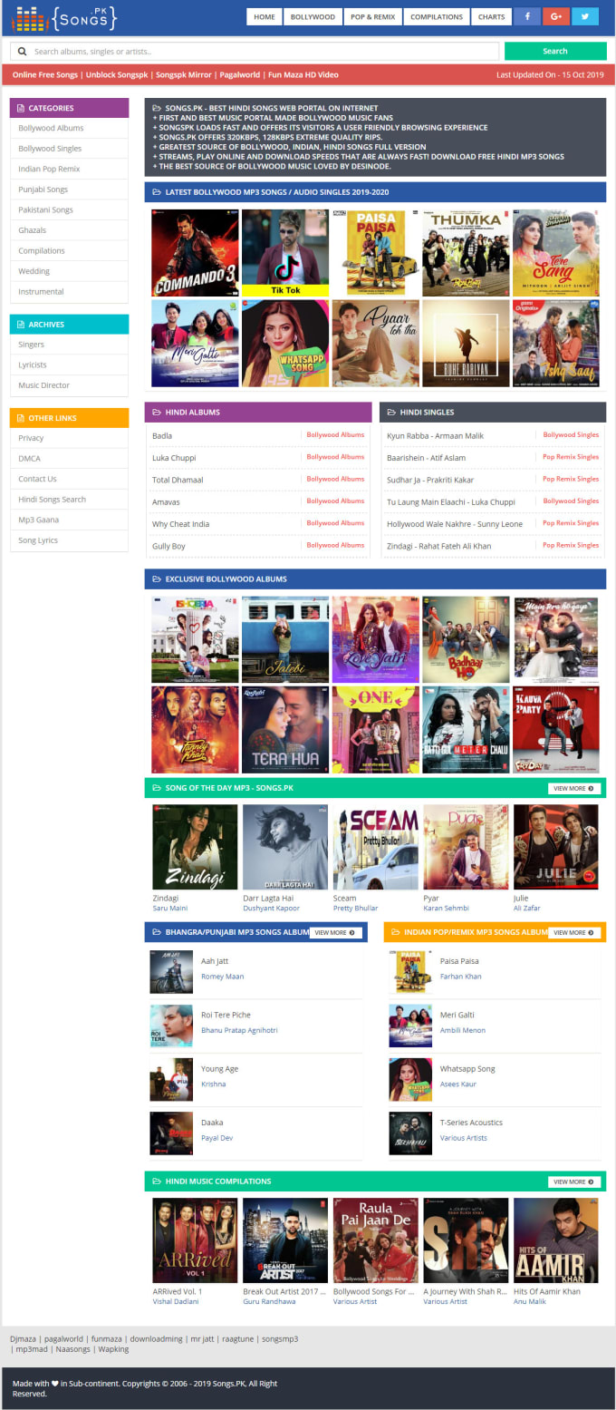 Make Naa Songs Songspk Type Wp Theme By Rabbidvs Fiverr Use our free logo maker to browse thousands of logo designs created by expert graphic designers your search for logo design inspirations stops at logodesign.net. make naa songs songspk type wp theme by