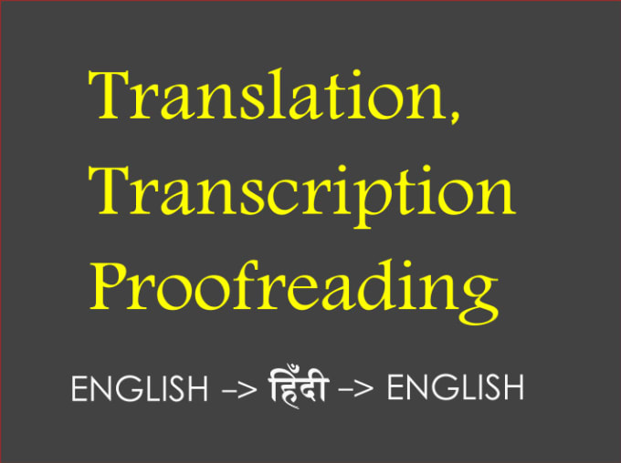 Write hindi articles proofreading and hindi blogs by Rakeshkrr162 Fiverr