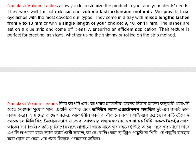 manually translate from english to bengali or vice versa