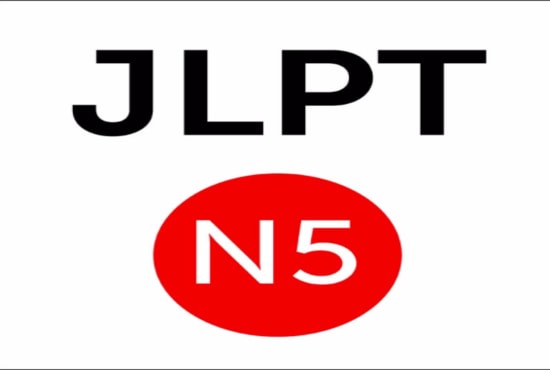 teach you n5 japanese on zoom