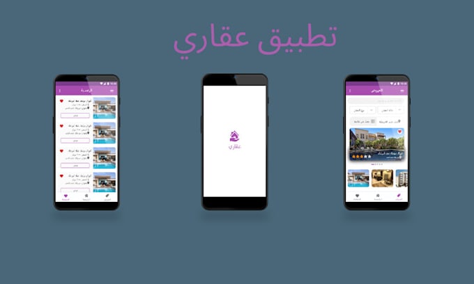 develop android and iphone apps by flutter