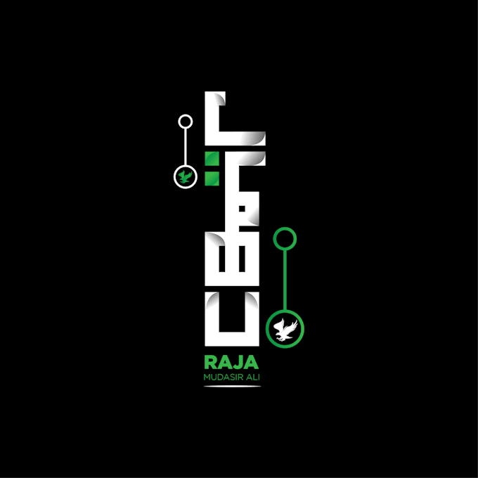 create a unique an arabic calligraphy logo design