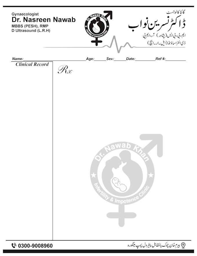 design business card, letterhead, and stationery items