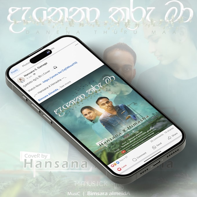 design social media post facebook post instagram post ads