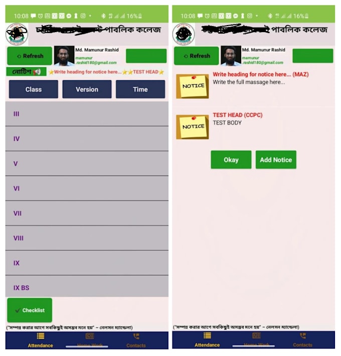 build mobile apps connected to google sheets for data automation