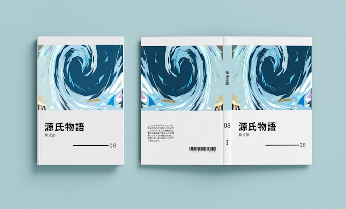 design minimalist book cover japanese style