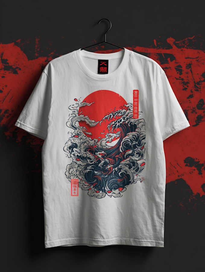 Create japanese calligraphy art for t shirt design by Sterlinggabr45 ...