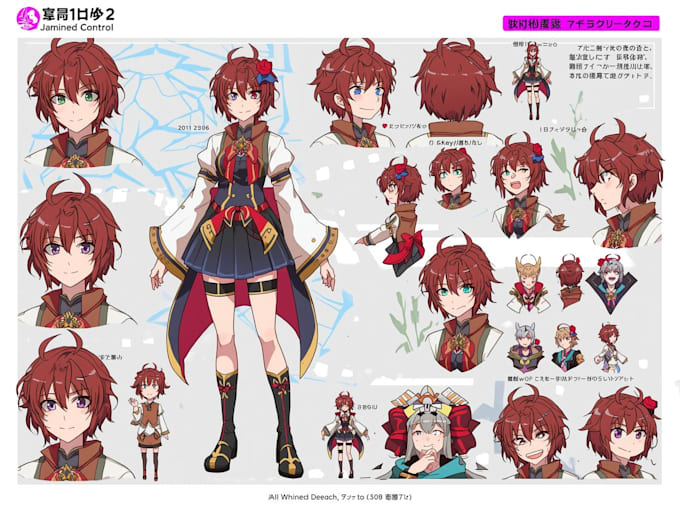 Draw character design sheet in anime style by Jexolimatu | Fiverr