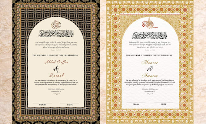 design a beautiful and customizable nikkah certificate