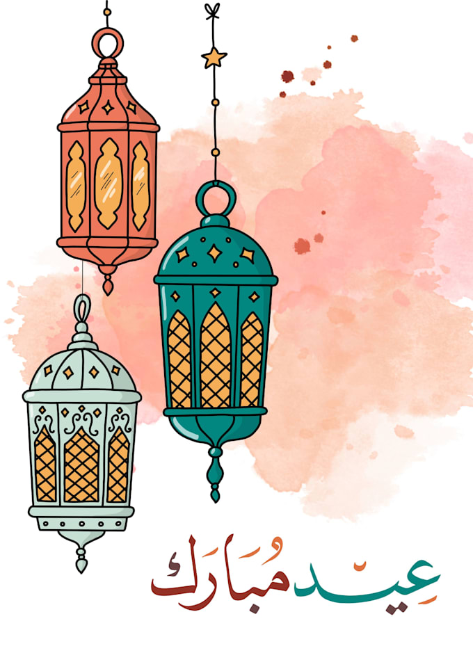 create custom eid mubarak cards