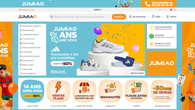 create your online store with payment integration and shipping