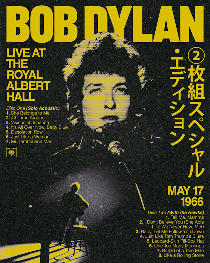 create a poster or flyer for your band