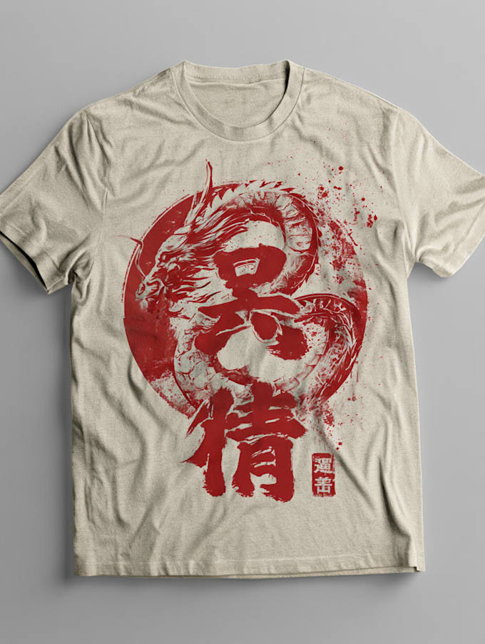 make a japanese t shirt illustration
