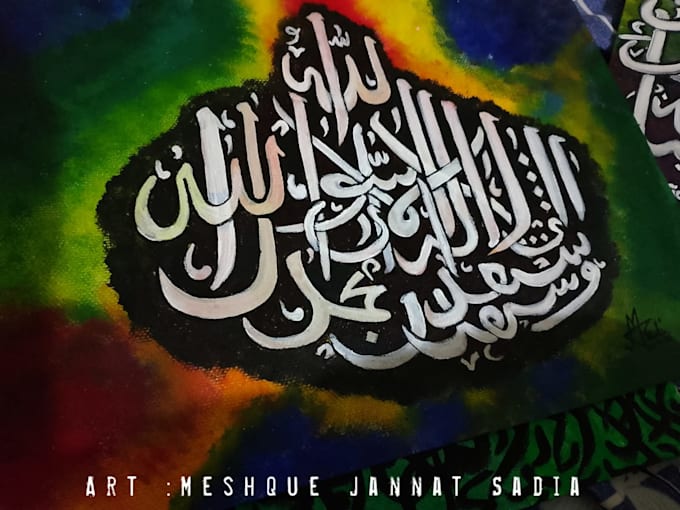 create arabic calligraphy and bengali typography designs