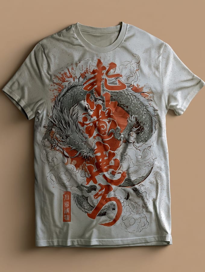 create custom clothing and tshirt design