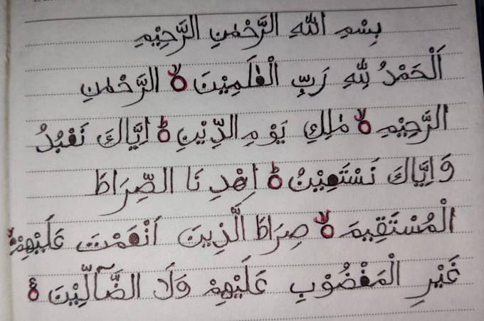 write anything with my beautiful handwriting
