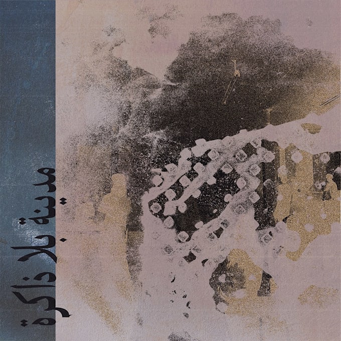 create experimental artwork for your music release