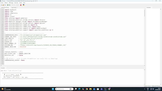 automate your tasks with a custom python script