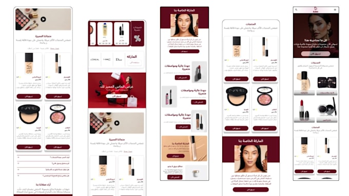 develop and customize salla ecommerce themes