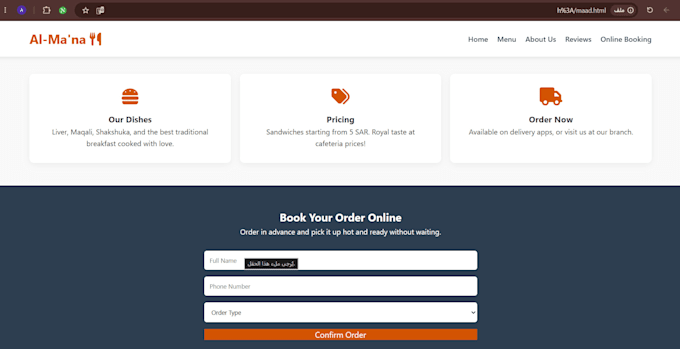 bulid a modern responsive website using HTML CSS javascript