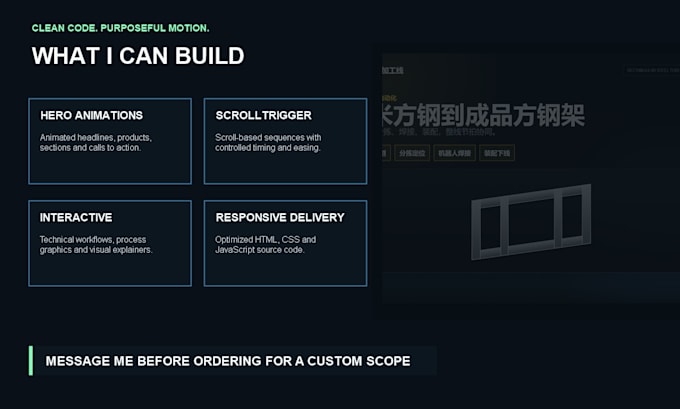 build an animated landing page with HTML CSS javascript and gsap