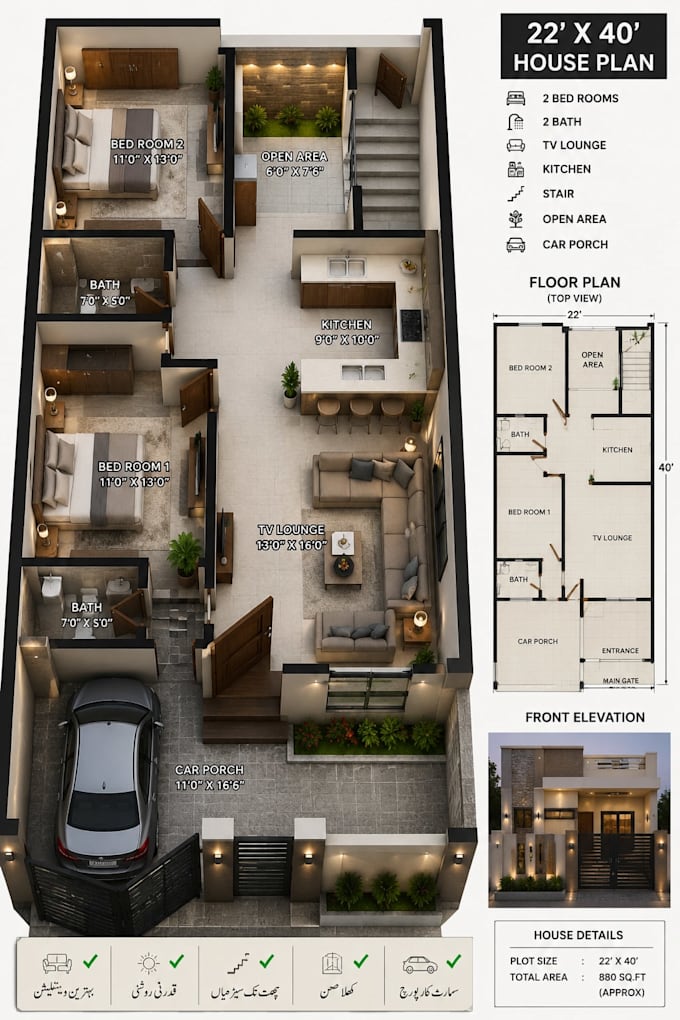 draw professional 2d house floor plans in autocad