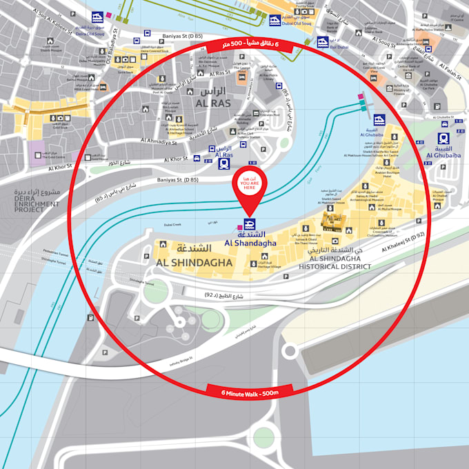 design professional graphics, branding and wayfinding maps