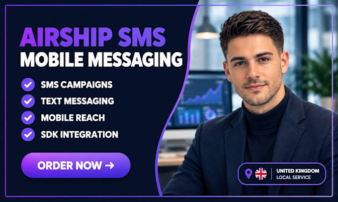 setup airship SMS campaign airship text message  mobile reach sdk integration