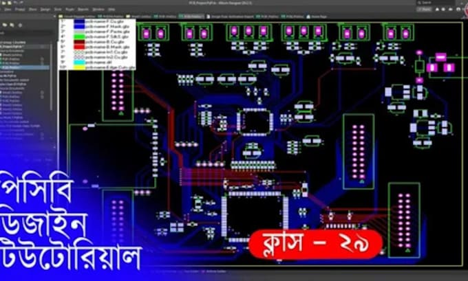 create pcb layout, schematic, gerbefiles and bom in kicad