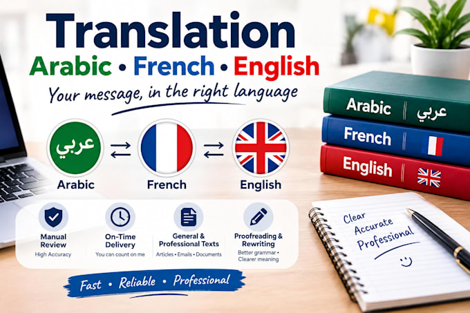 write clear arabic content for your website social media or products