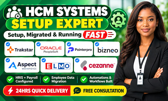 setup trakstar oracle peoplesoft pointerpro bizneo aspect workforce elmo cezanne