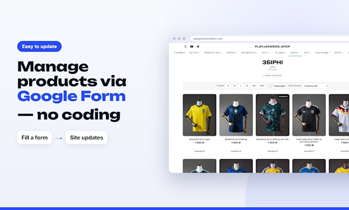 build a modern landing page or catalog website