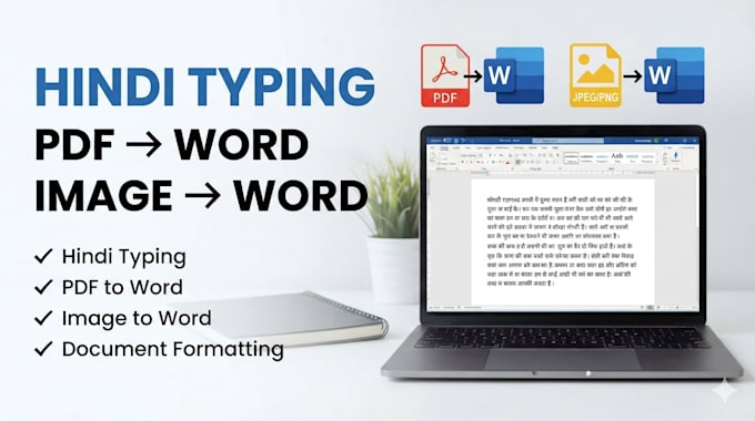 do hindi typing and PDF to word conversion