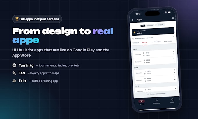 convert your figma design to a pixel perfect flutter UI