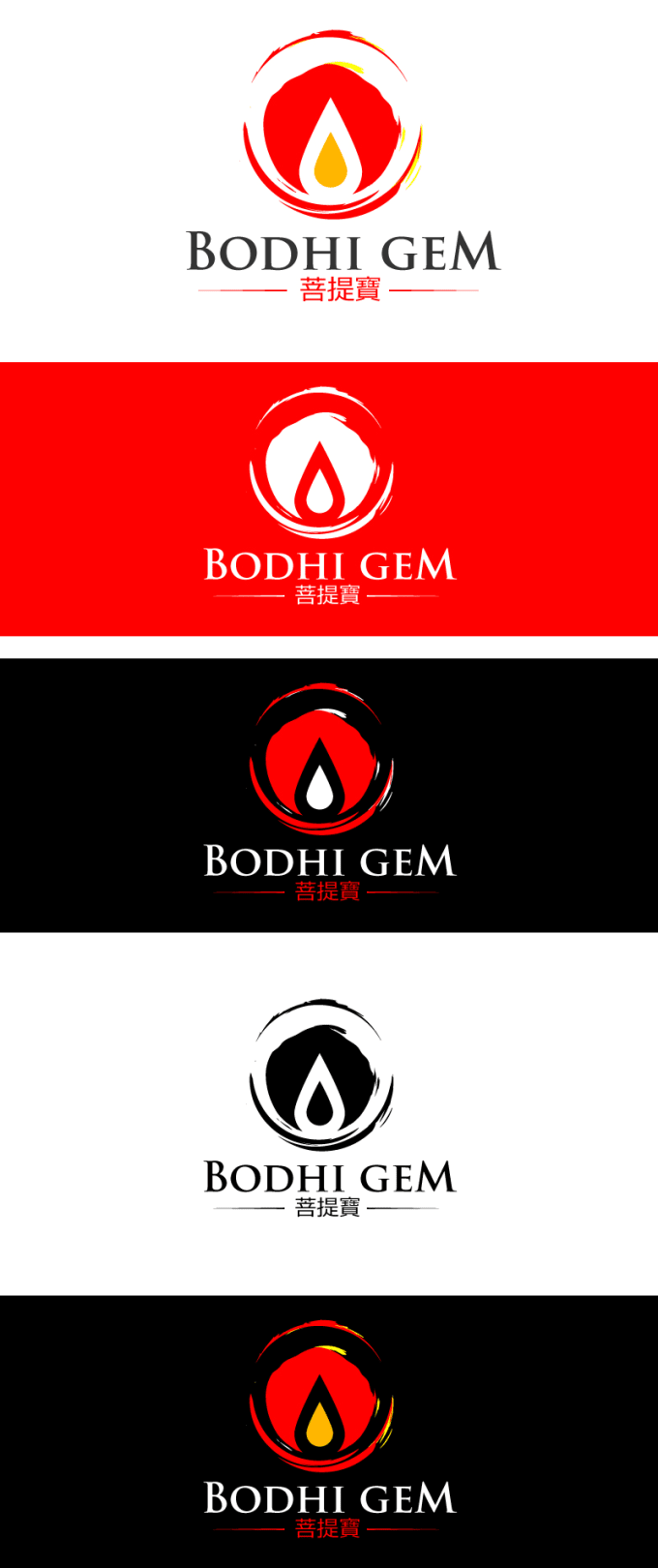 minimalist modern and business logo design