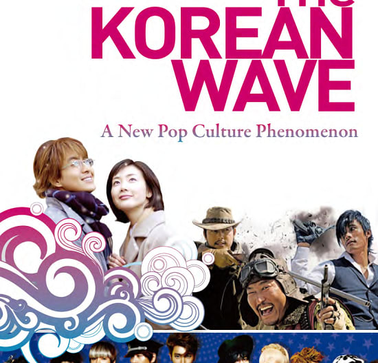 thesis korean wave The korean wave: the seoul of asia the main issue that was being discussed in this article is the effect of korean wave for cultural influence on thesis. thesis korean wave The korean wave: the seoul of asia the main issue that was being discussed in this article is the effect of korean wave for cultural influence on thesis.