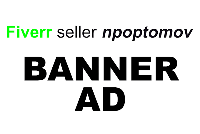 Create A Banner Ad By Npoptomov